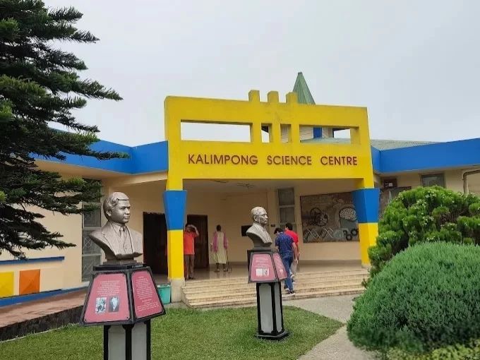 Science City