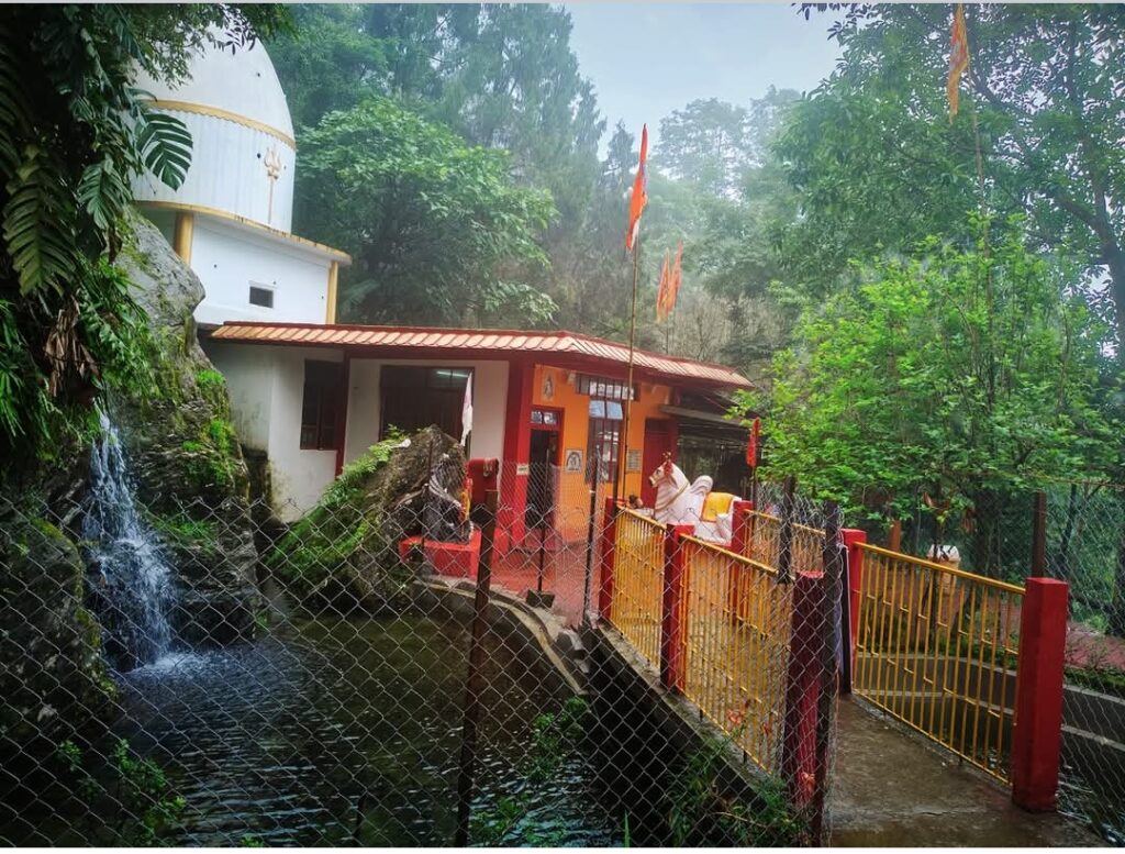 Shiv dham